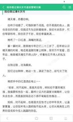 进入了菲律宾黑名单怎么办 移民局洗黑流程